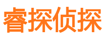 平乡捉小三公司